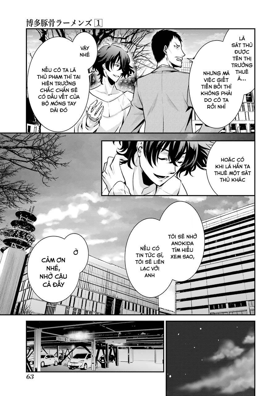 Hakata Tonkotsu Ramens - Chapter 2