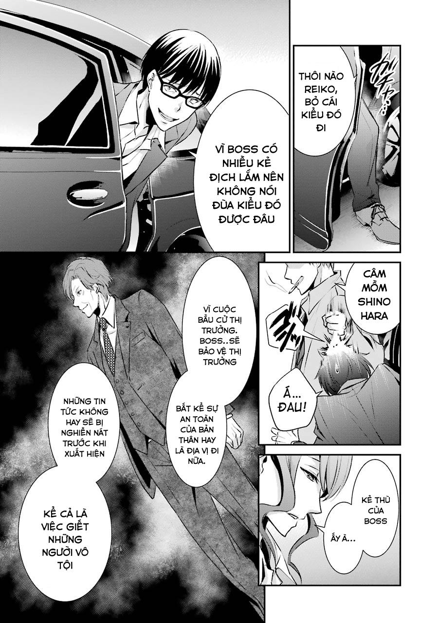 Hakata Tonkotsu Ramens - Chapter 2