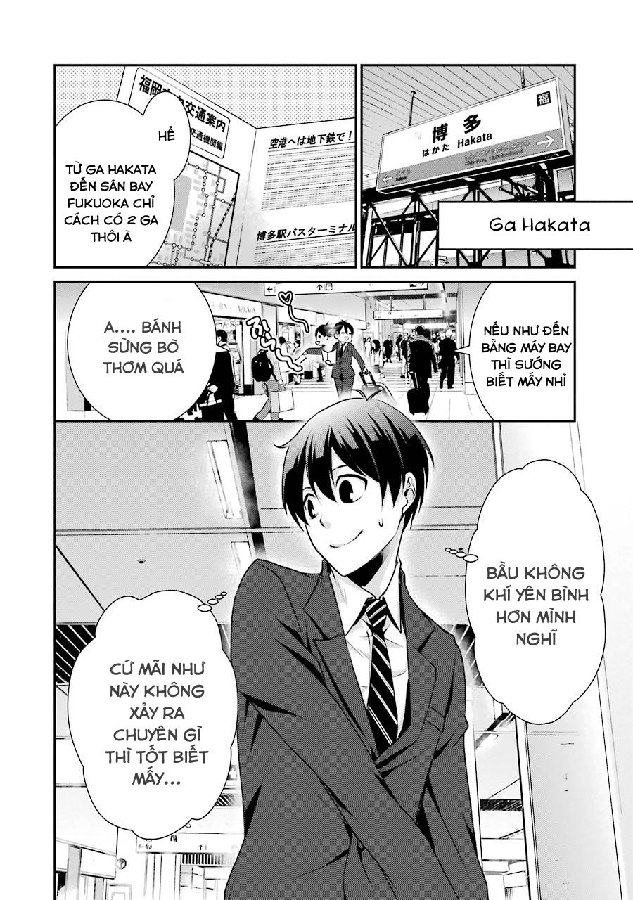 Hakata Tonkotsu Ramens - Chapter 2