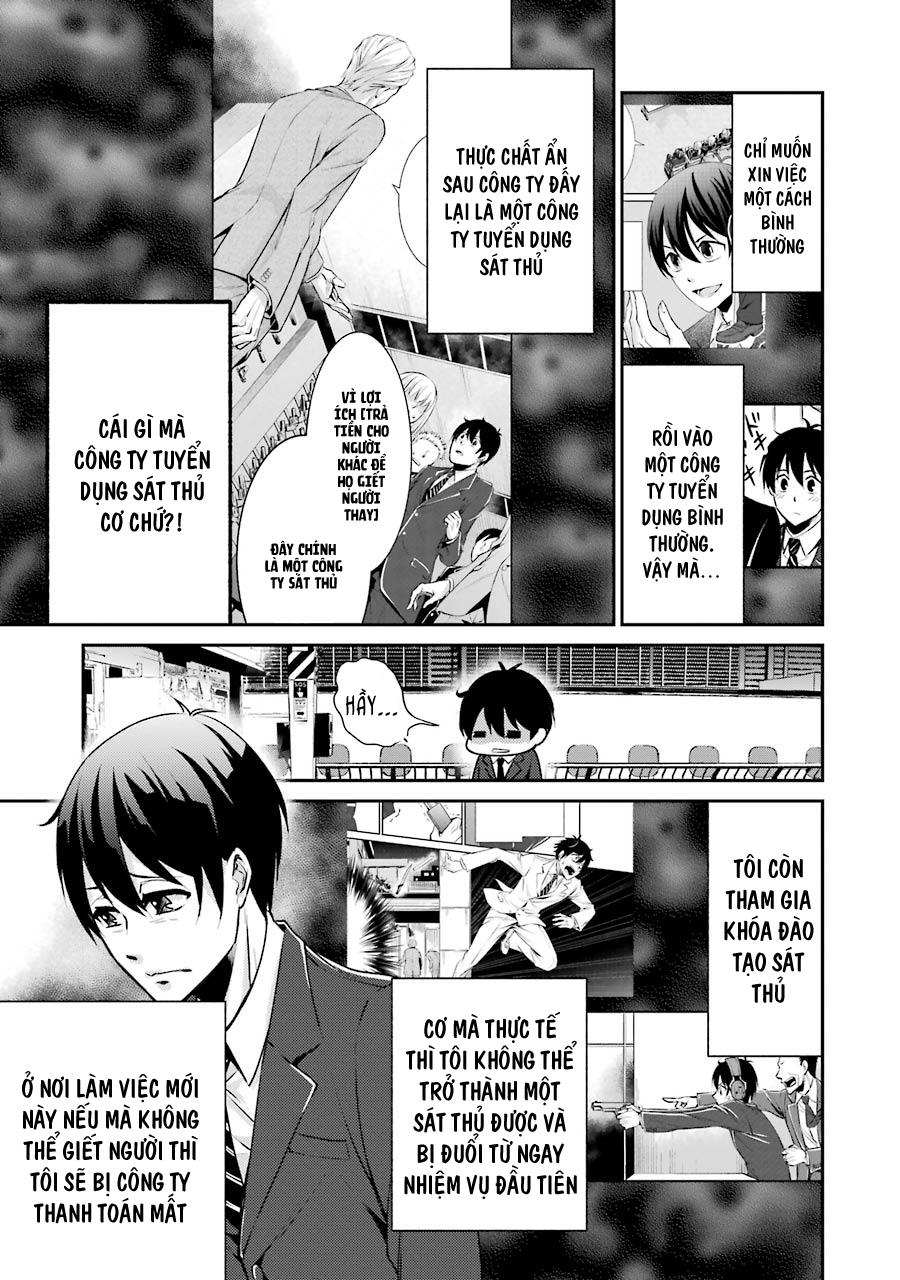 Hakata Tonkotsu Ramens - Chapter 2