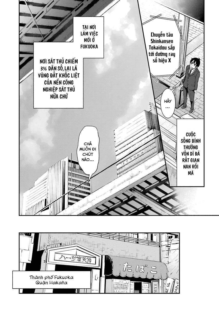 Hakata Tonkotsu Ramens - Chapter 2