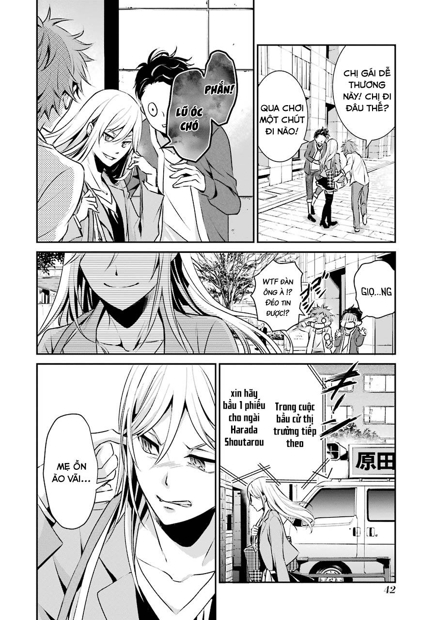 Hakata Tonkotsu Ramens - Chapter 2