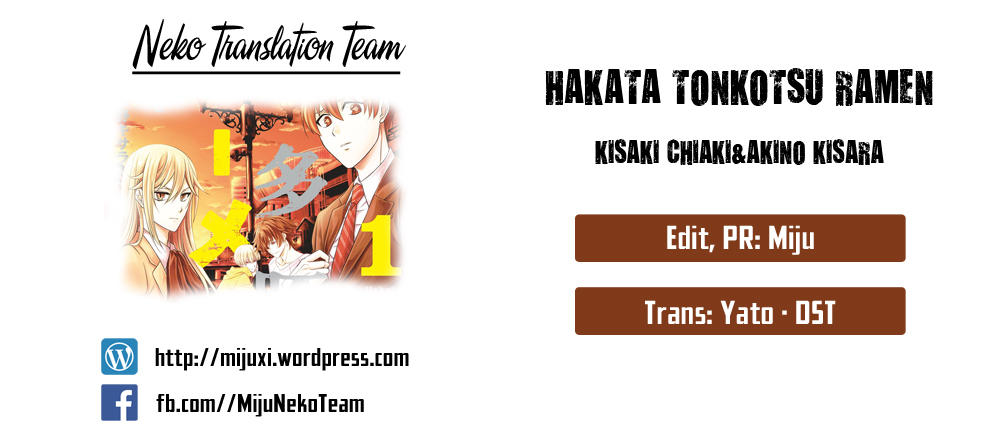 Hakata Tonkotsu Ramens - Chapter 3