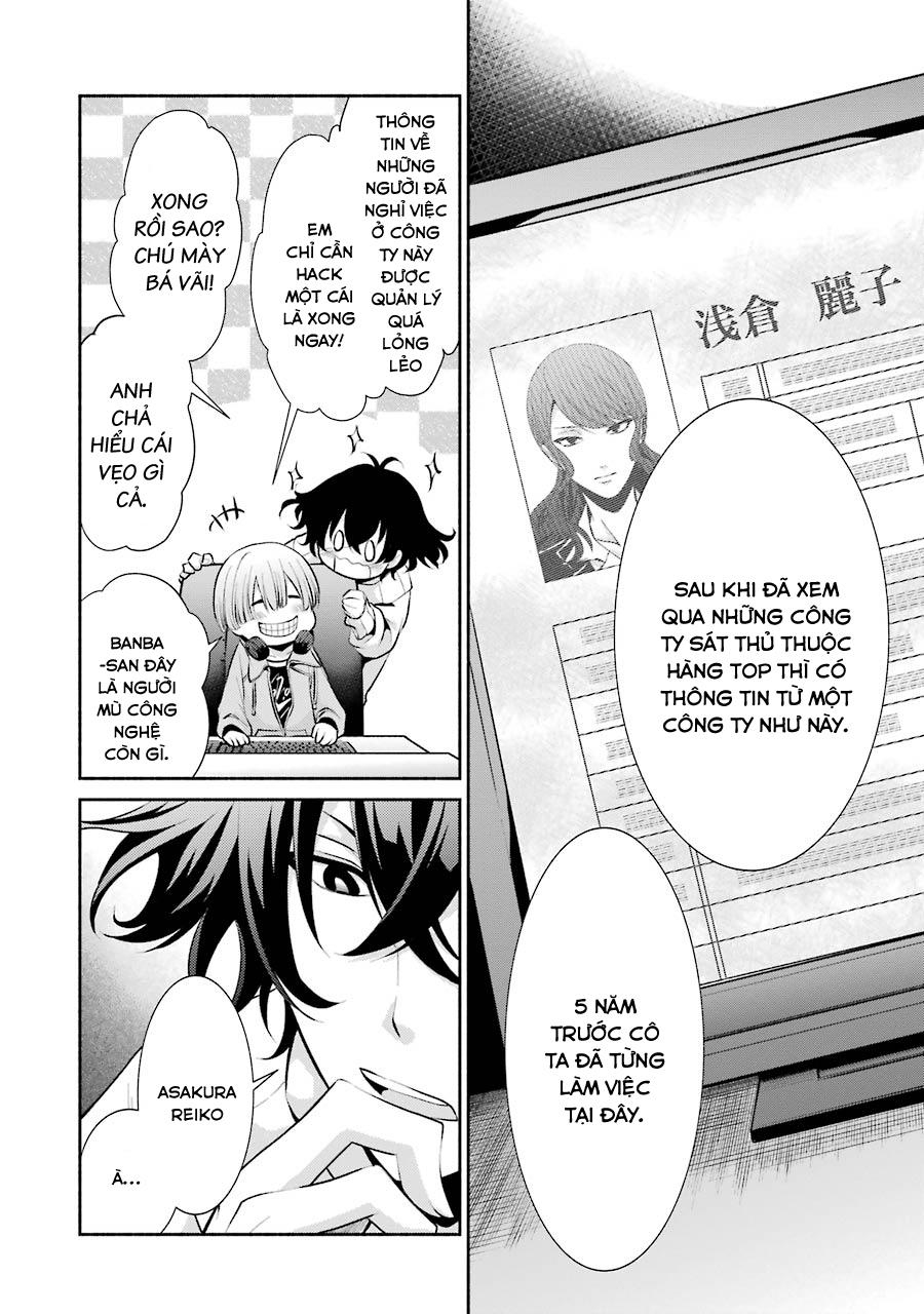 Hakata Tonkotsu Ramens - Chapter 3