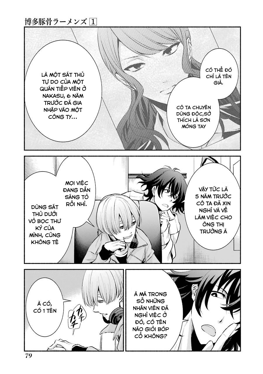 Hakata Tonkotsu Ramens - Chapter 3