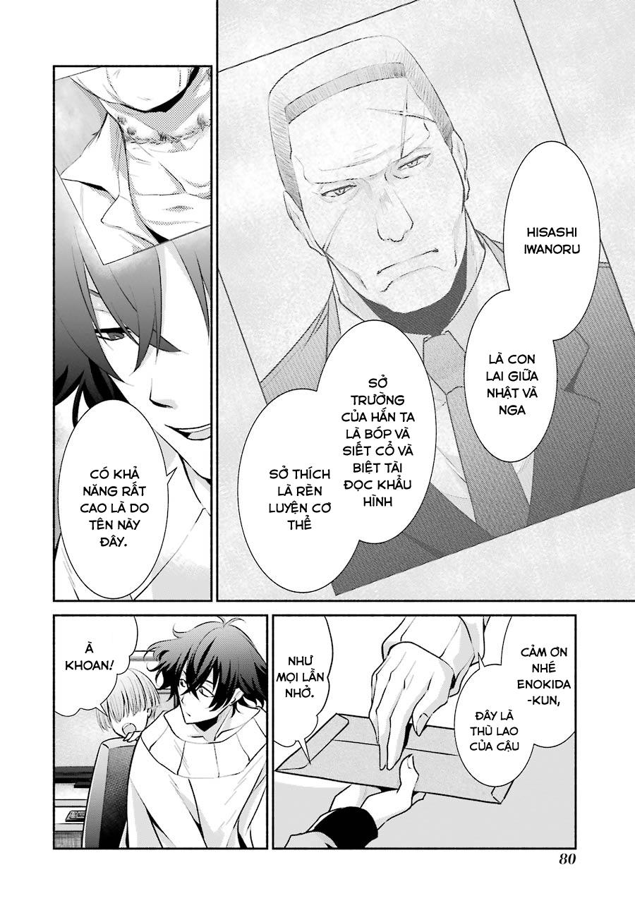 Hakata Tonkotsu Ramens - Chapter 3