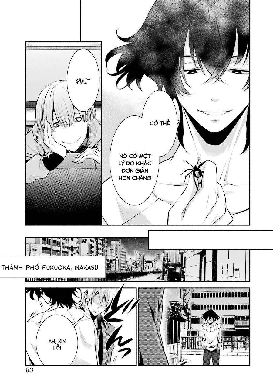 Hakata Tonkotsu Ramens - Chapter 3