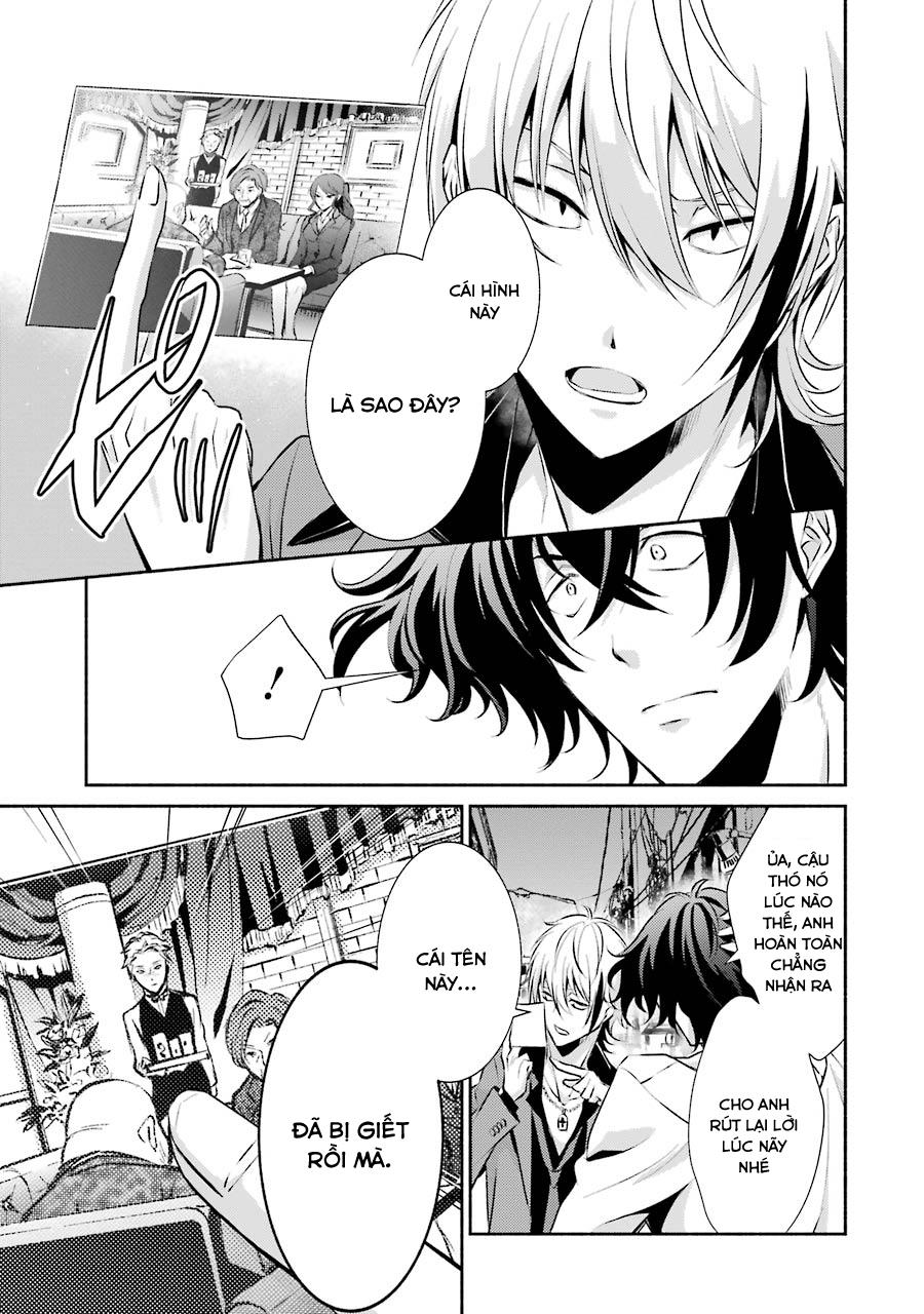 Hakata Tonkotsu Ramens - Chapter 3
