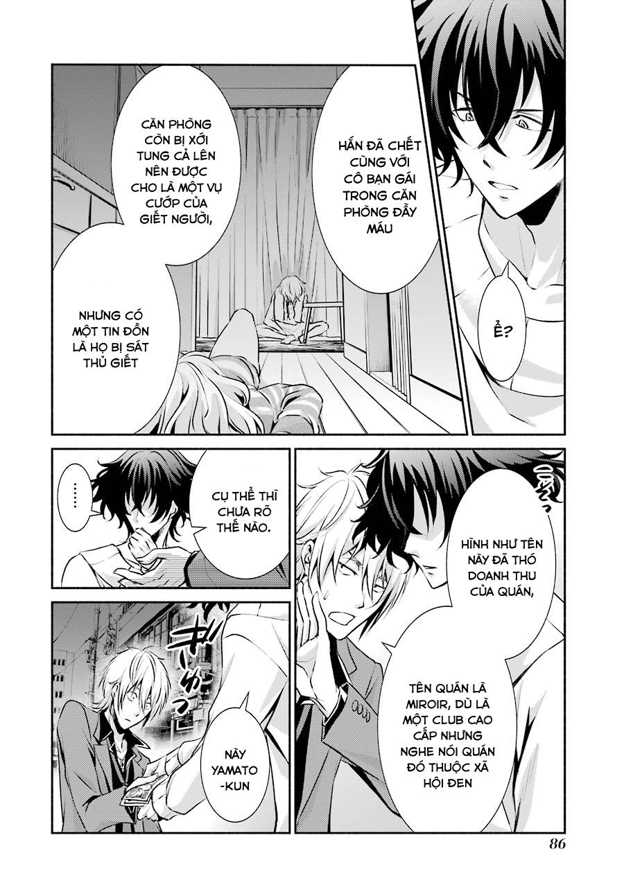 Hakata Tonkotsu Ramens - Chapter 3