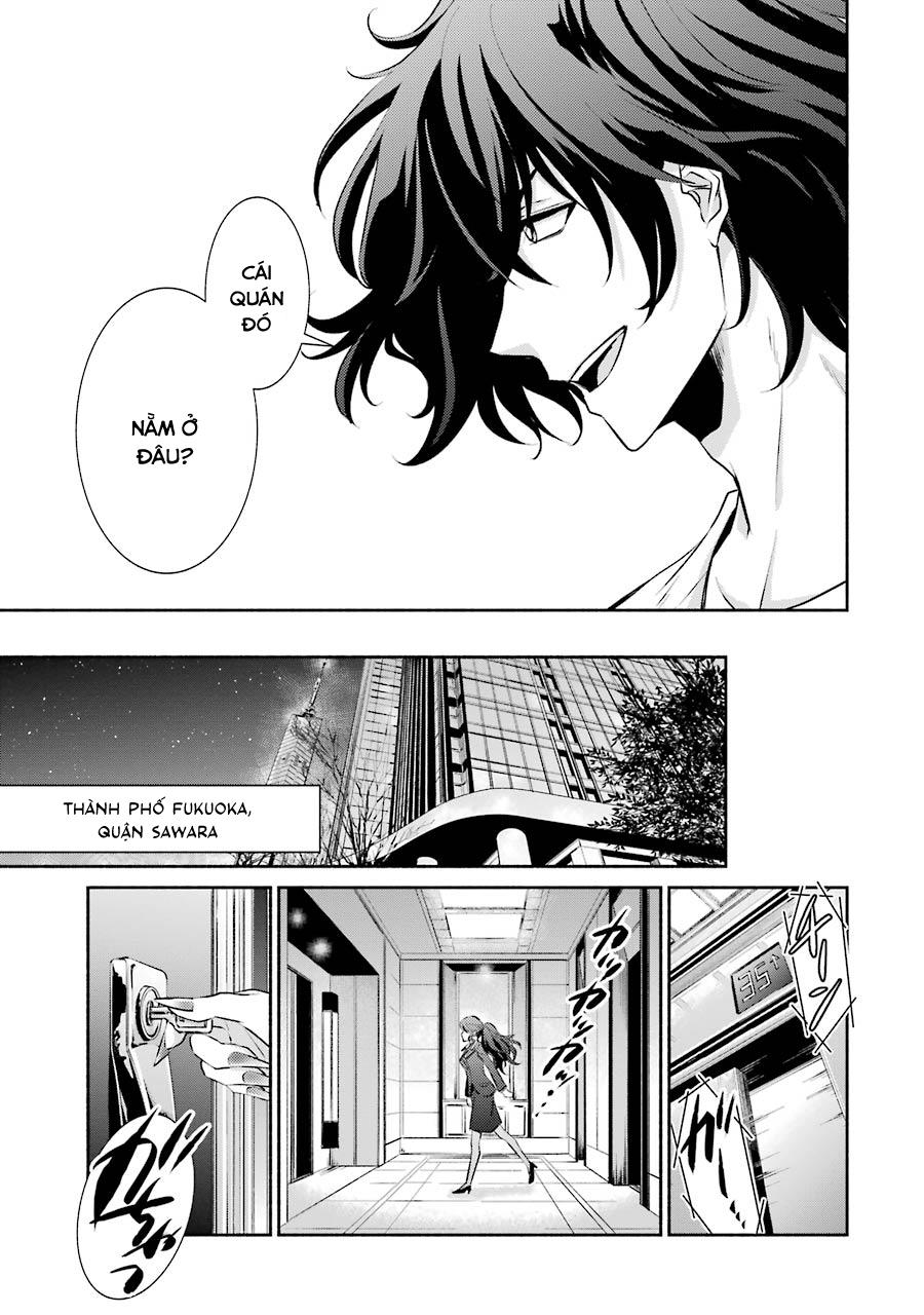 Hakata Tonkotsu Ramens - Chapter 3