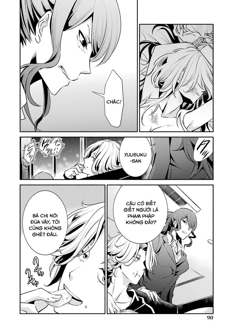 Hakata Tonkotsu Ramens - Chapter 3