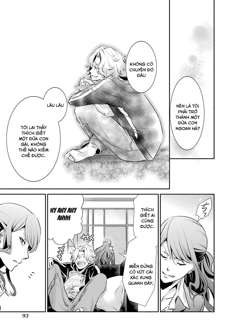Hakata Tonkotsu Ramens - Chapter 3