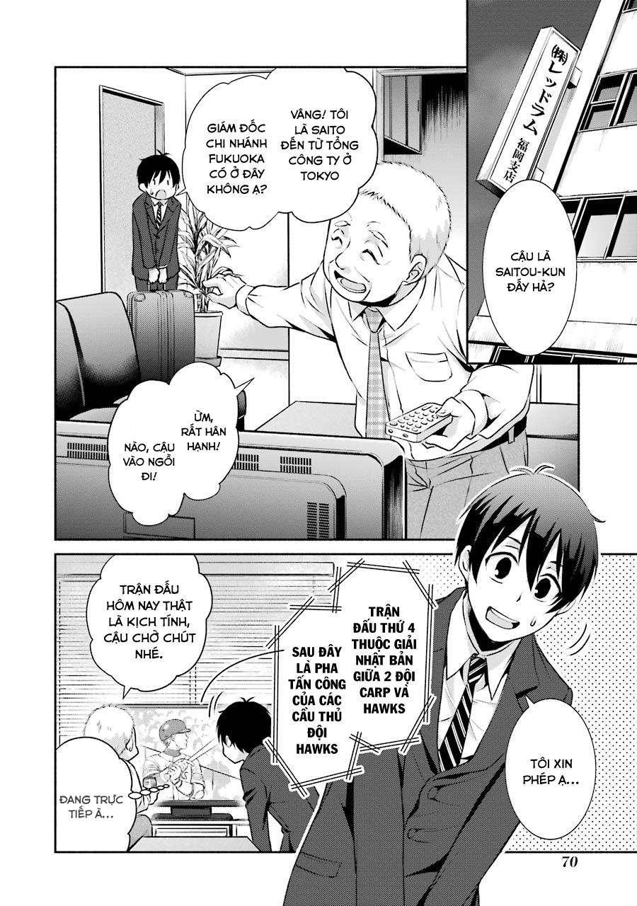 Hakata Tonkotsu Ramens - Chapter 3
