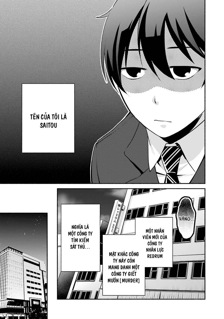 Hakata Tonkotsu Ramens - Chapter 3