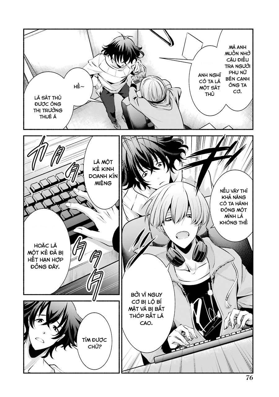 Hakata Tonkotsu Ramens - Chapter 3