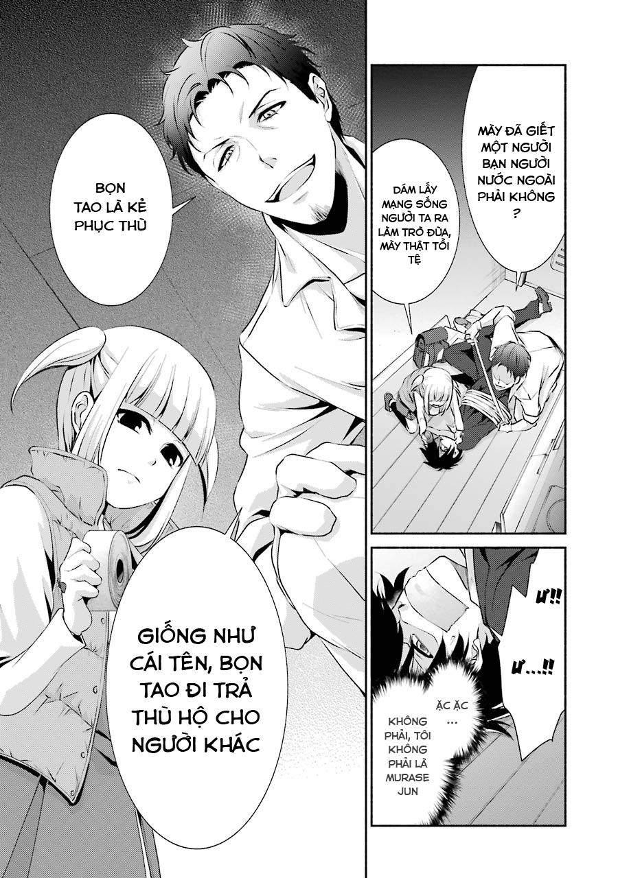 Hakata Tonkotsu Ramens - Chapter 4