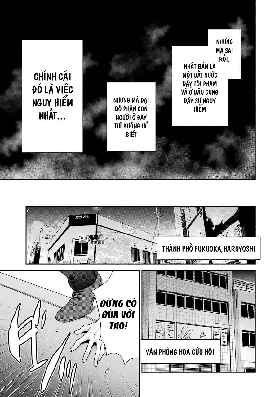 Hakata Tonkotsu Ramens - Chapter 4