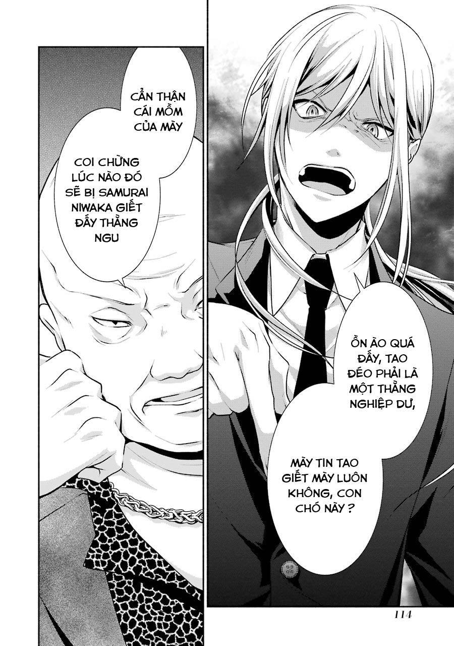 Hakata Tonkotsu Ramens - Chapter 4