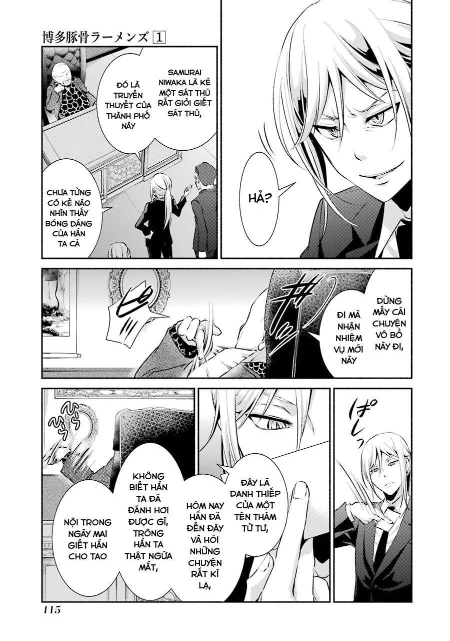 Hakata Tonkotsu Ramens - Chapter 4