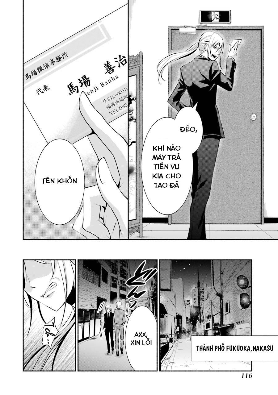 Hakata Tonkotsu Ramens - Chapter 4