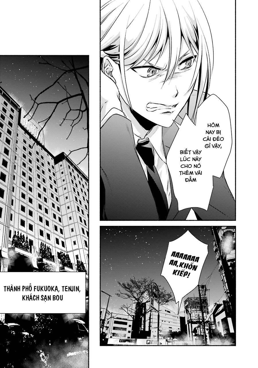 Hakata Tonkotsu Ramens - Chapter 4