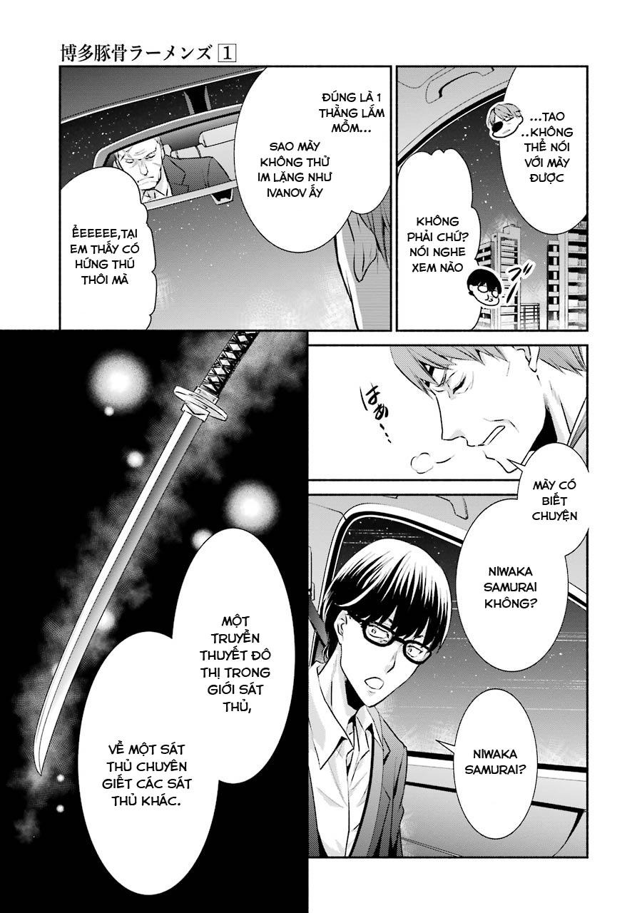 Hakata Tonkotsu Ramens - Chapter 4