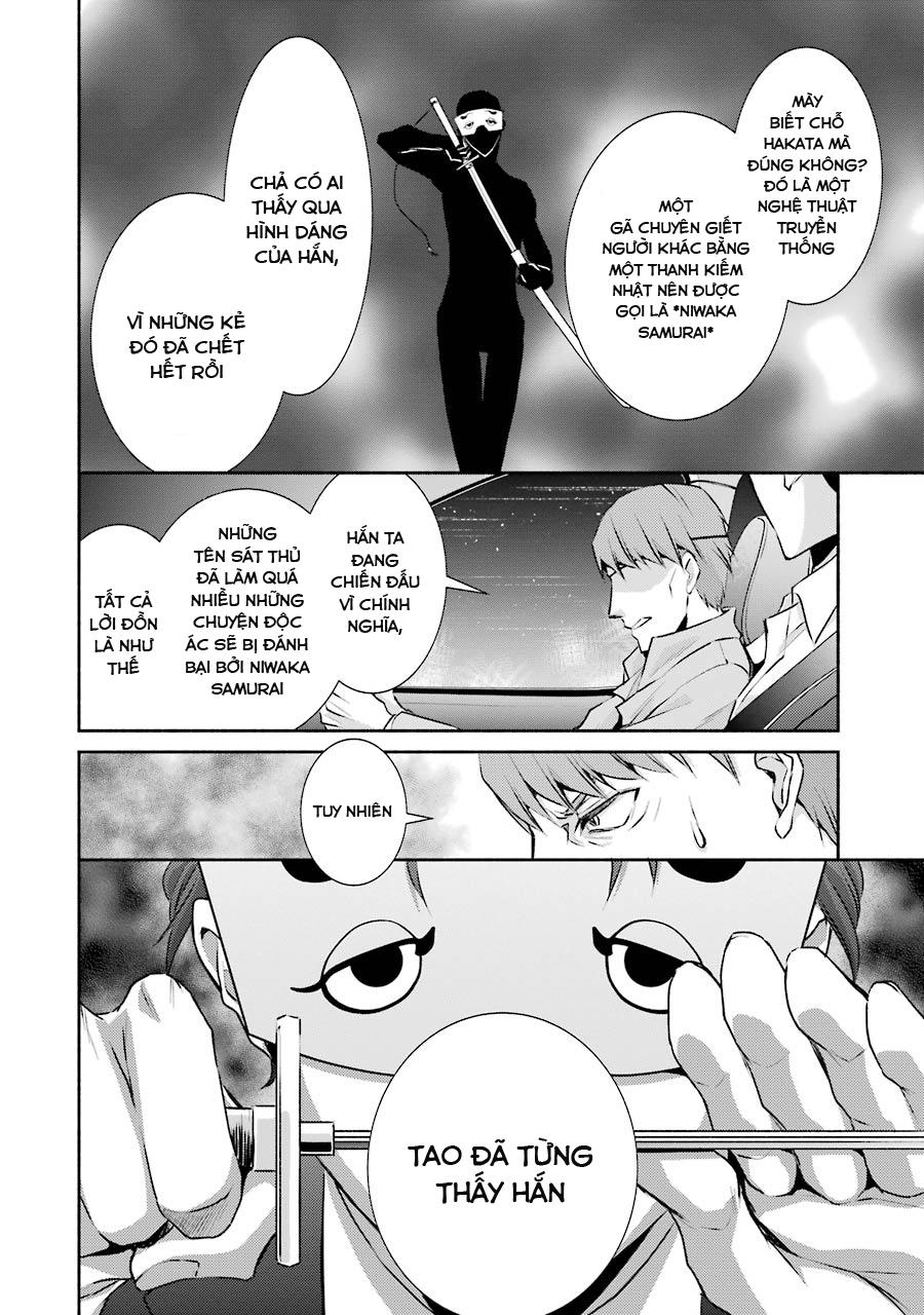 Hakata Tonkotsu Ramens - Chapter 4