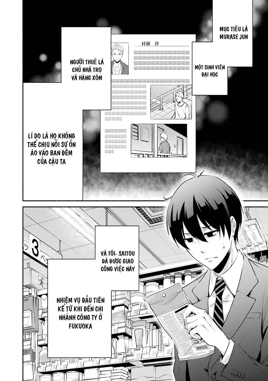 Hakata Tonkotsu Ramens - Chapter 4