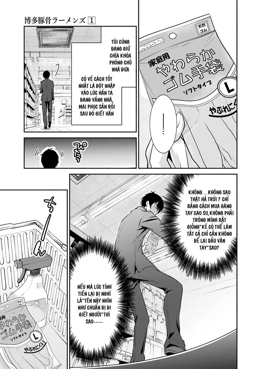 Hakata Tonkotsu Ramens - Chapter 4