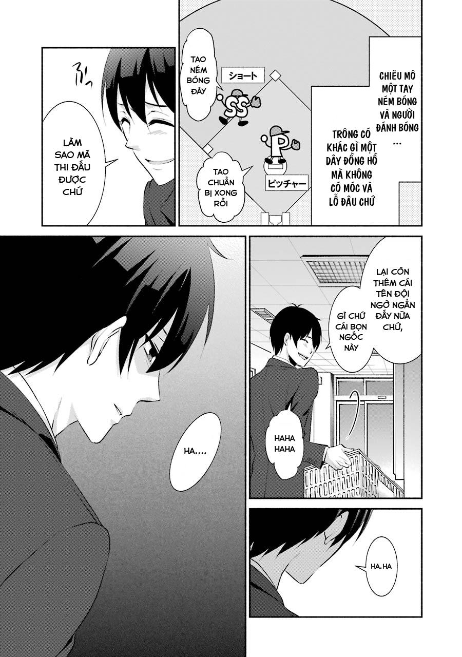 Hakata Tonkotsu Ramens - Chapter 4