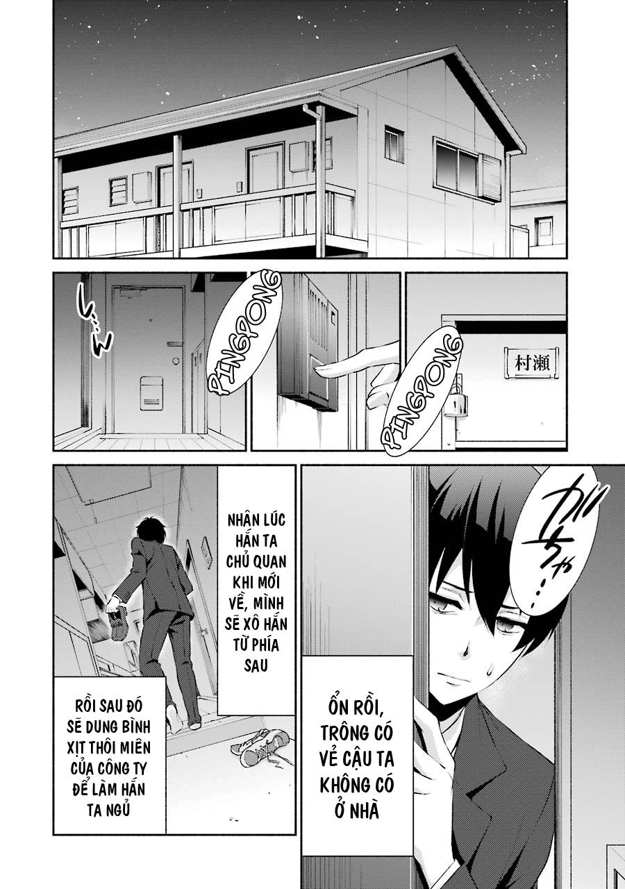 Hakata Tonkotsu Ramens - Chapter 4