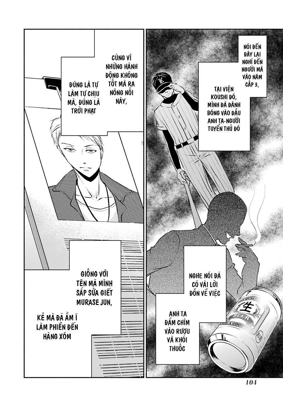 Hakata Tonkotsu Ramens - Chapter 4