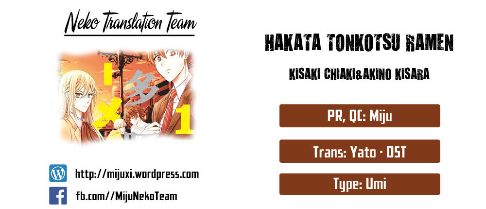 Hakata Tonkotsu Ramens - Chapter 5