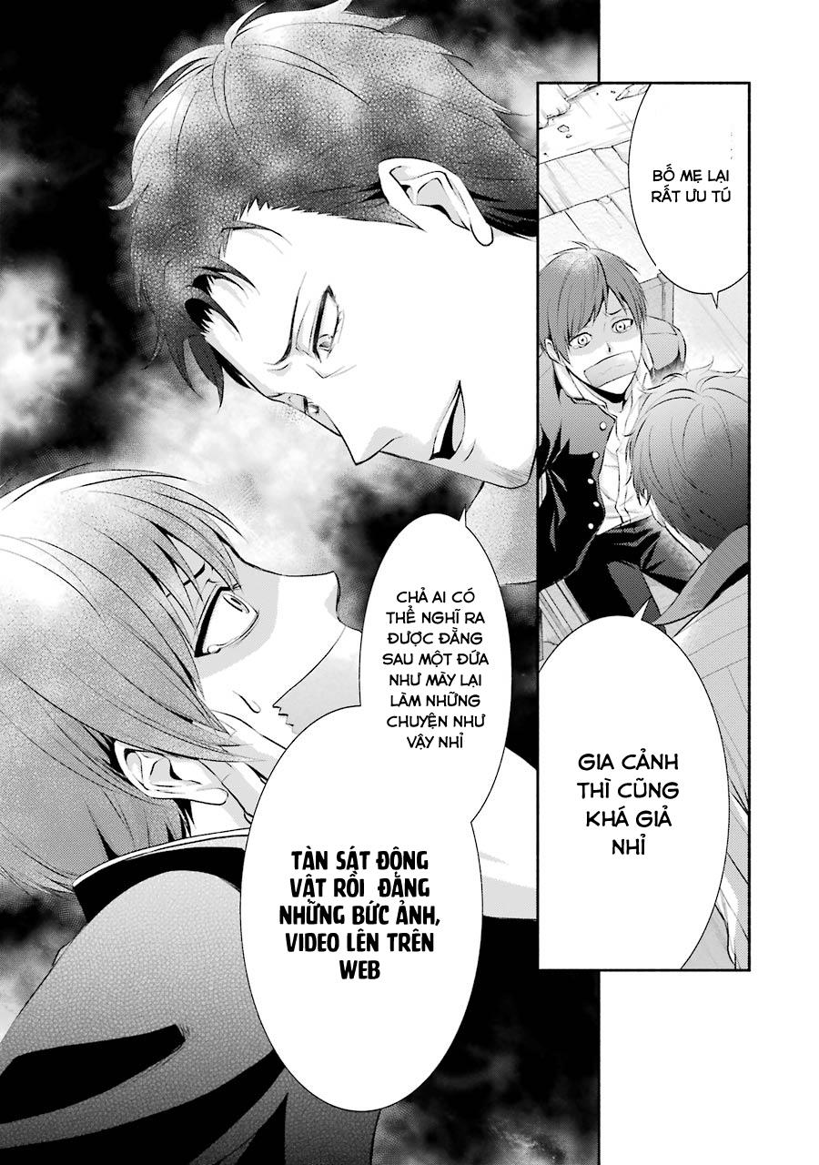 Hakata Tonkotsu Ramens - Chapter 5