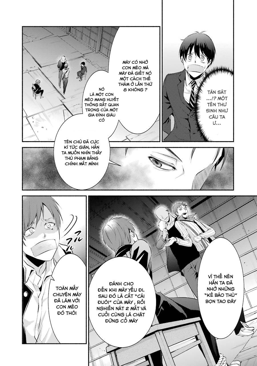 Hakata Tonkotsu Ramens - Chapter 5