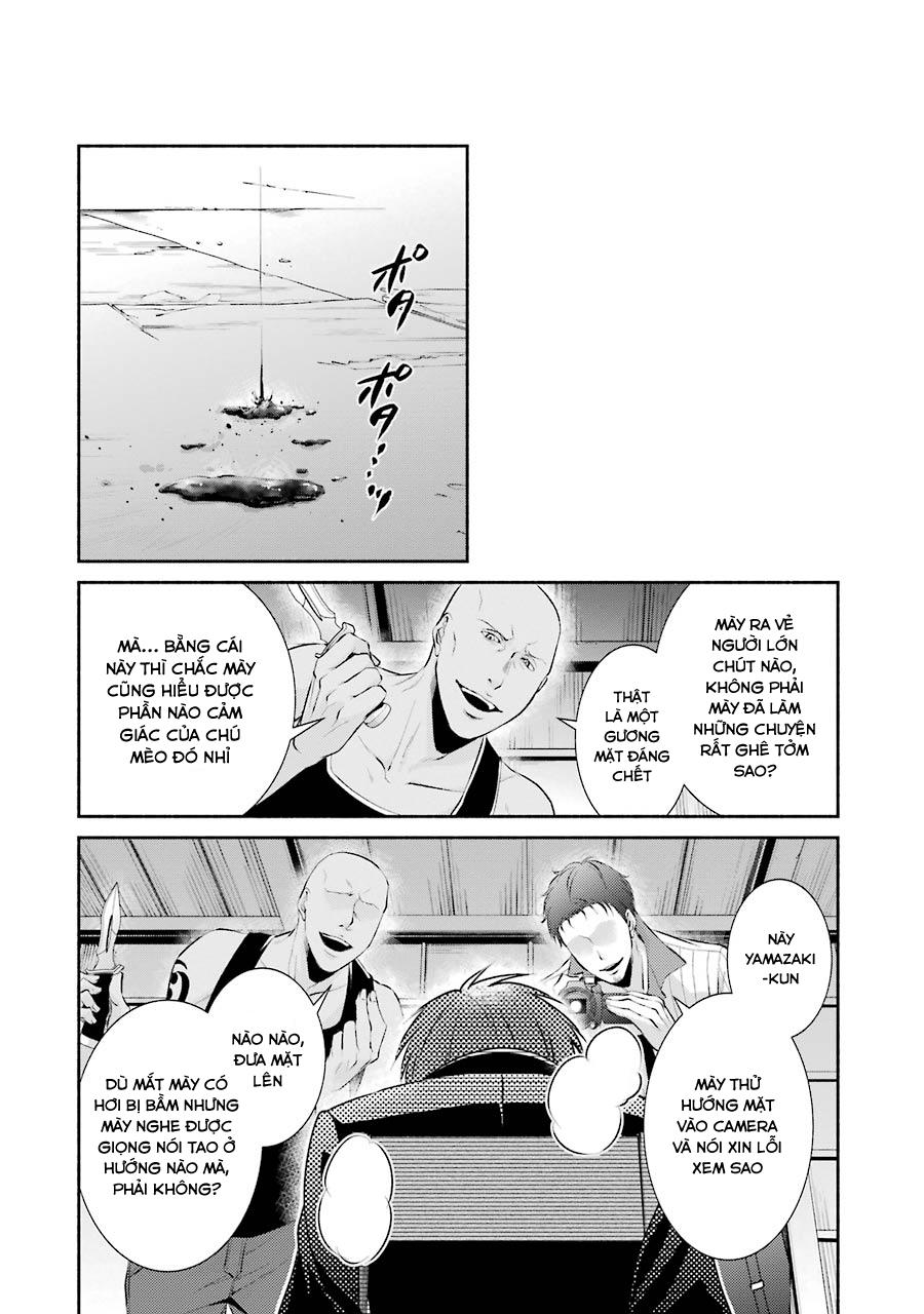 Hakata Tonkotsu Ramens - Chapter 5