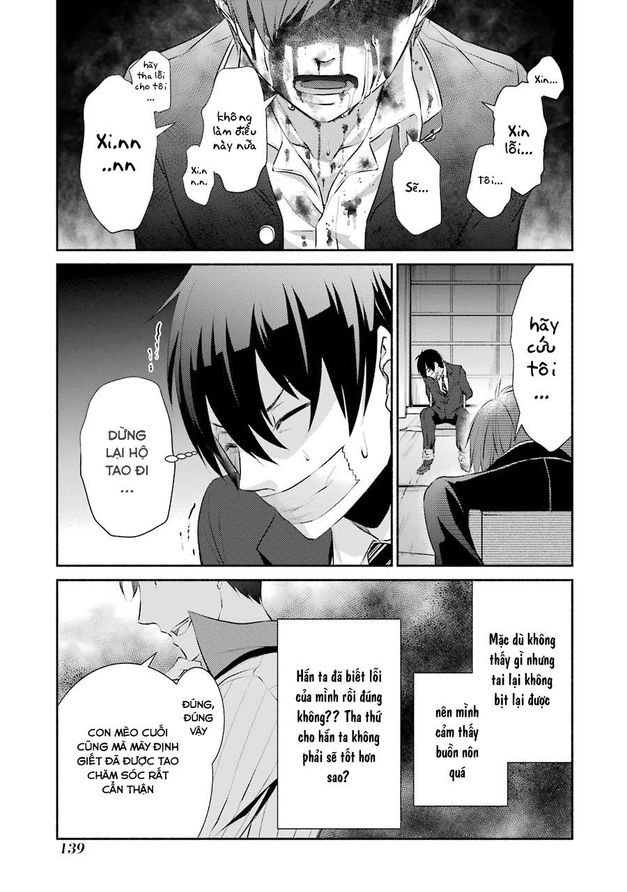 Hakata Tonkotsu Ramens - Chapter 5
