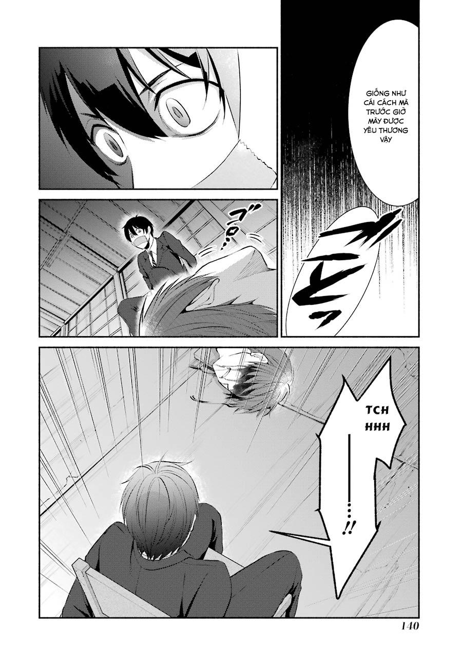 Hakata Tonkotsu Ramens - Chapter 5