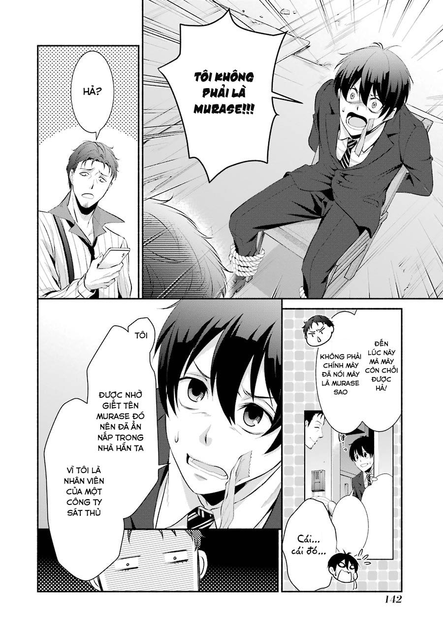 Hakata Tonkotsu Ramens - Chapter 5