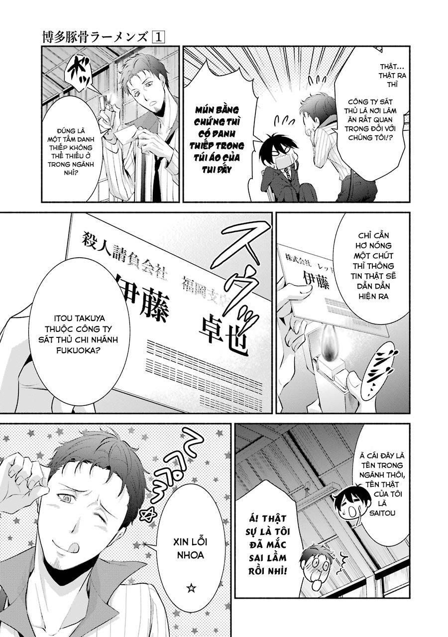 Hakata Tonkotsu Ramens - Chapter 5