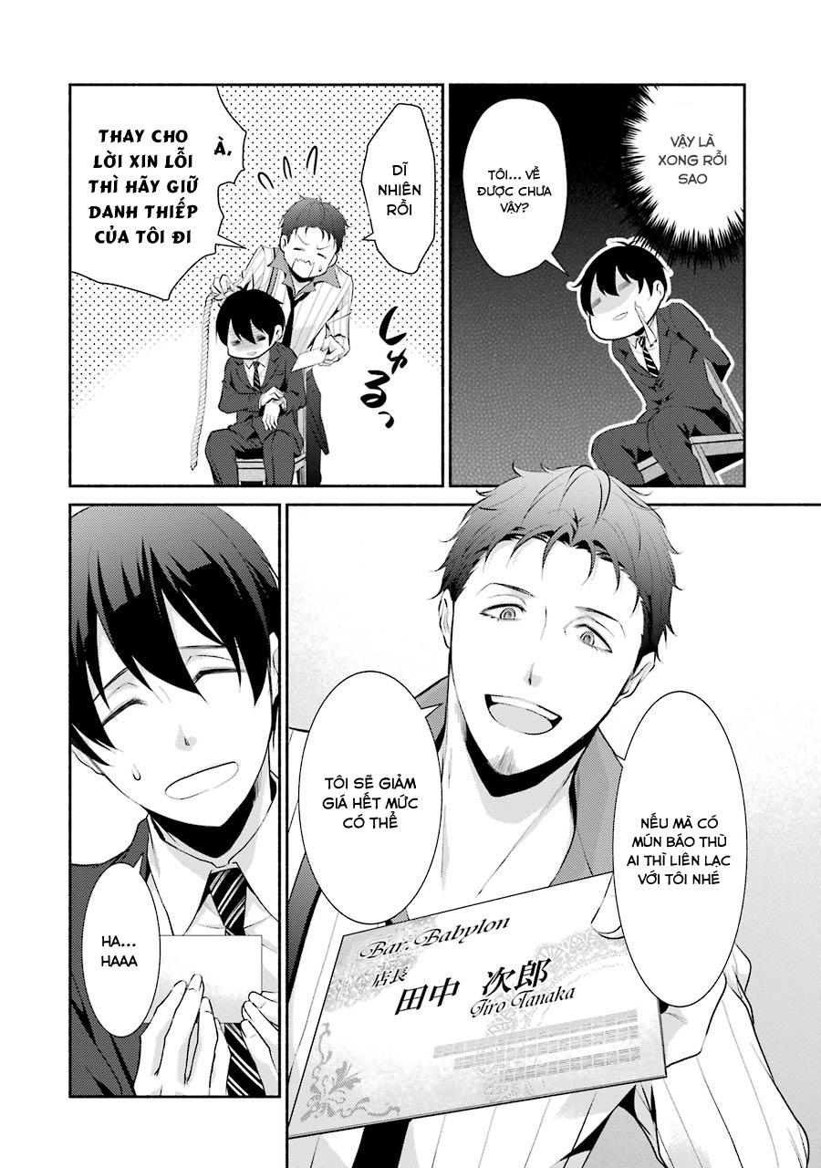 Hakata Tonkotsu Ramens - Chapter 5
