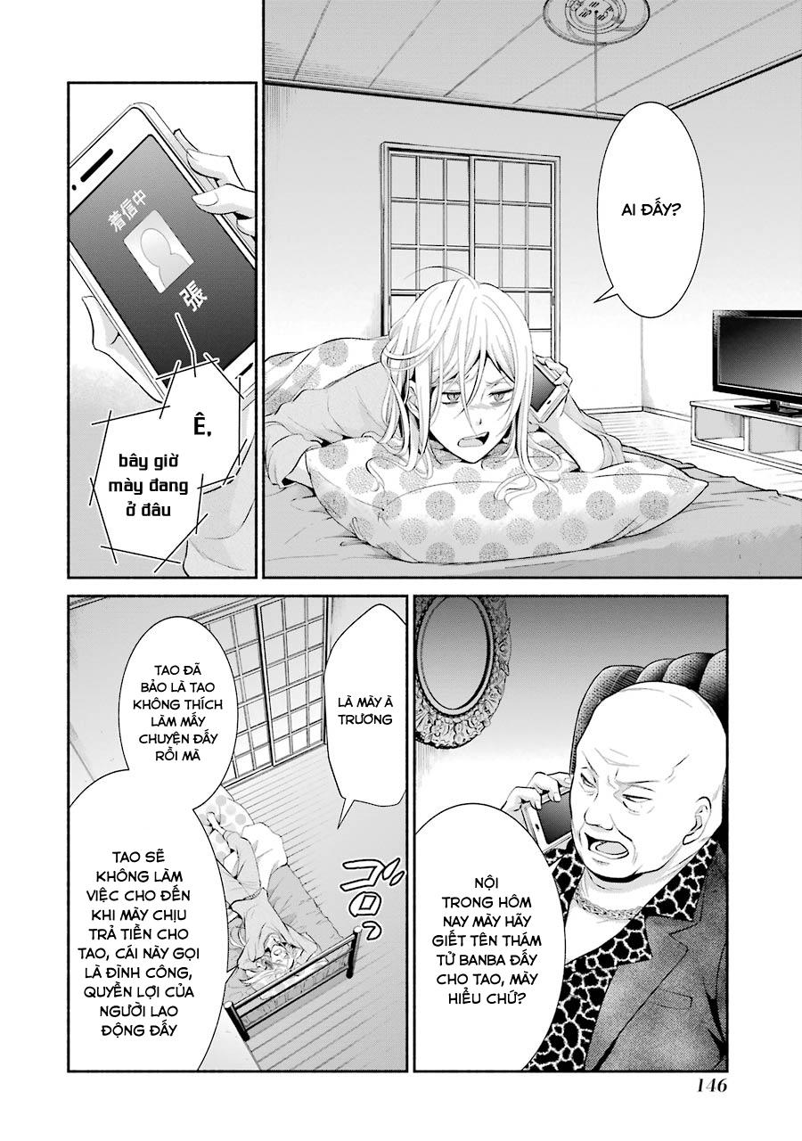 Hakata Tonkotsu Ramens - Chapter 5