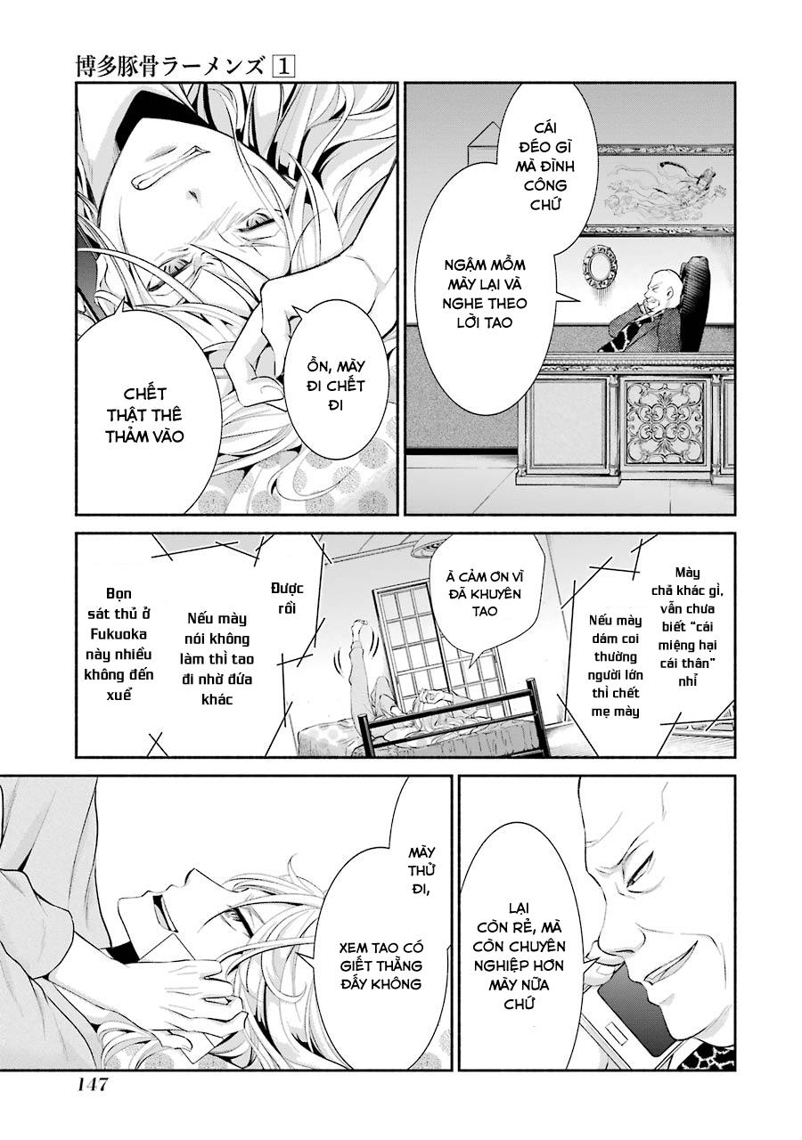 Hakata Tonkotsu Ramens - Chapter 5