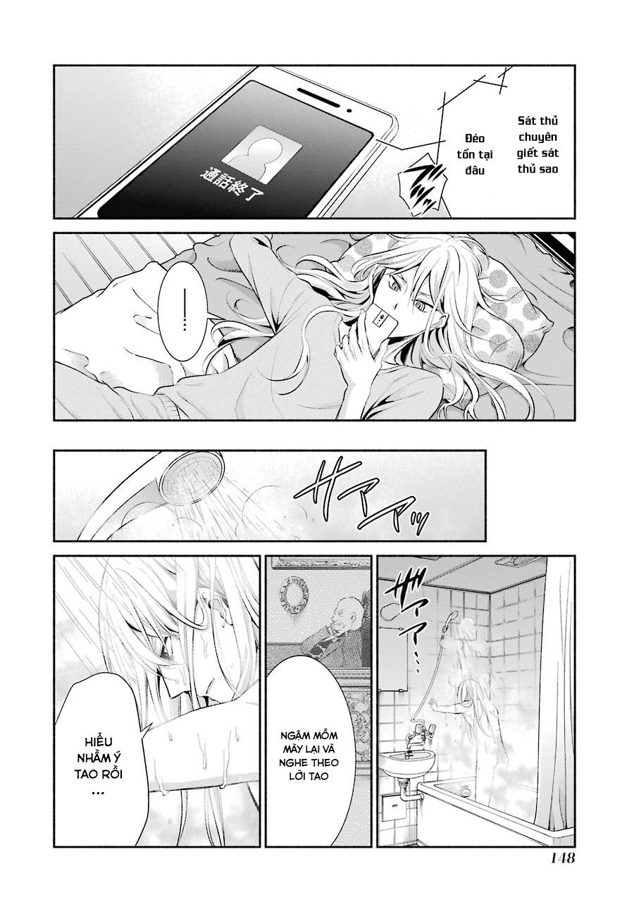 Hakata Tonkotsu Ramens - Chapter 5