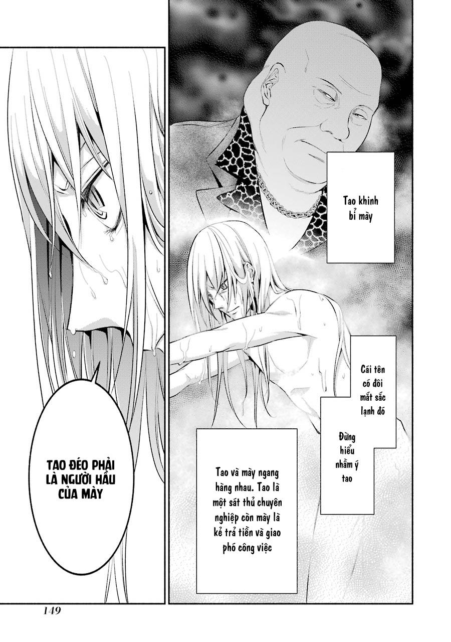 Hakata Tonkotsu Ramens - Chapter 5