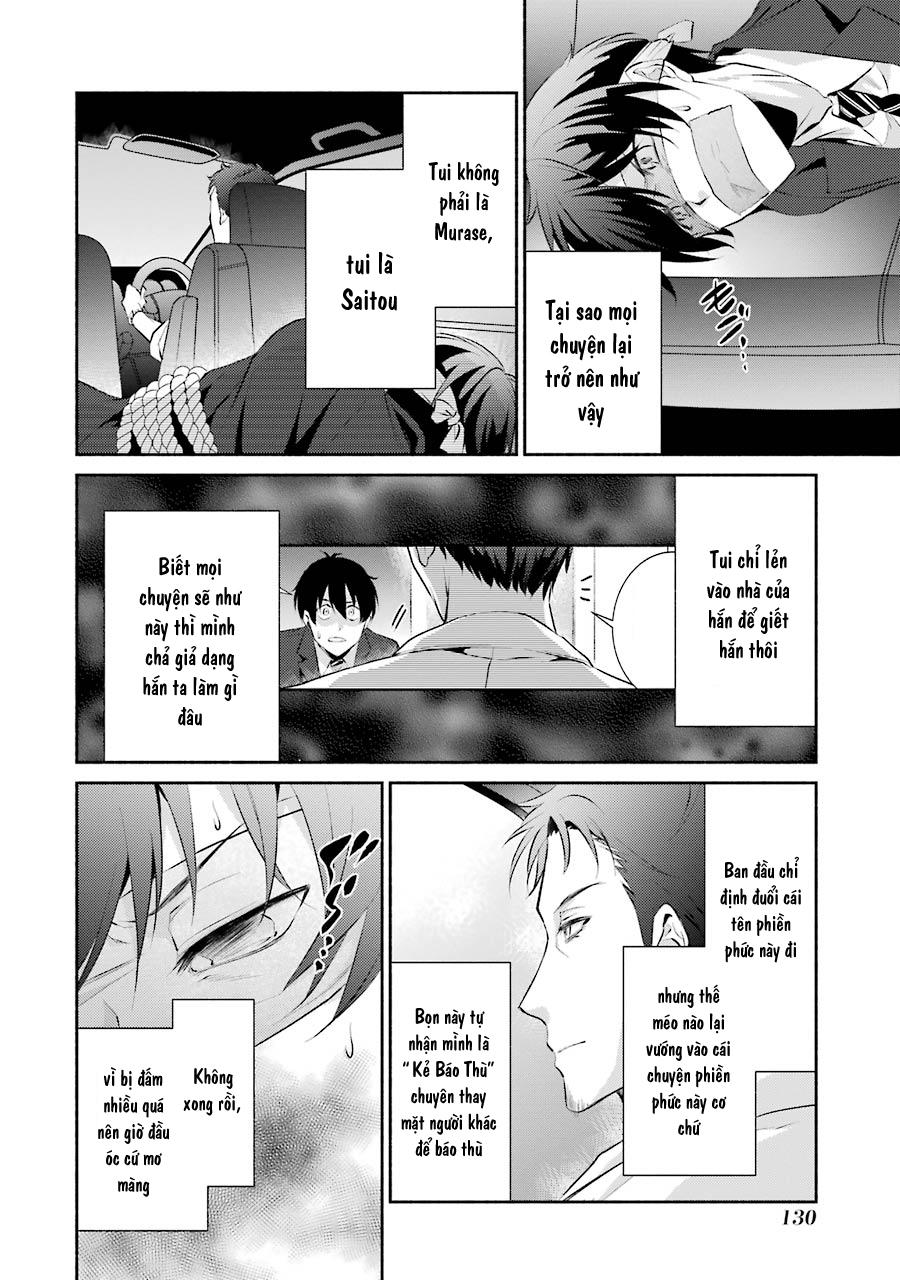 Hakata Tonkotsu Ramens - Chapter 5