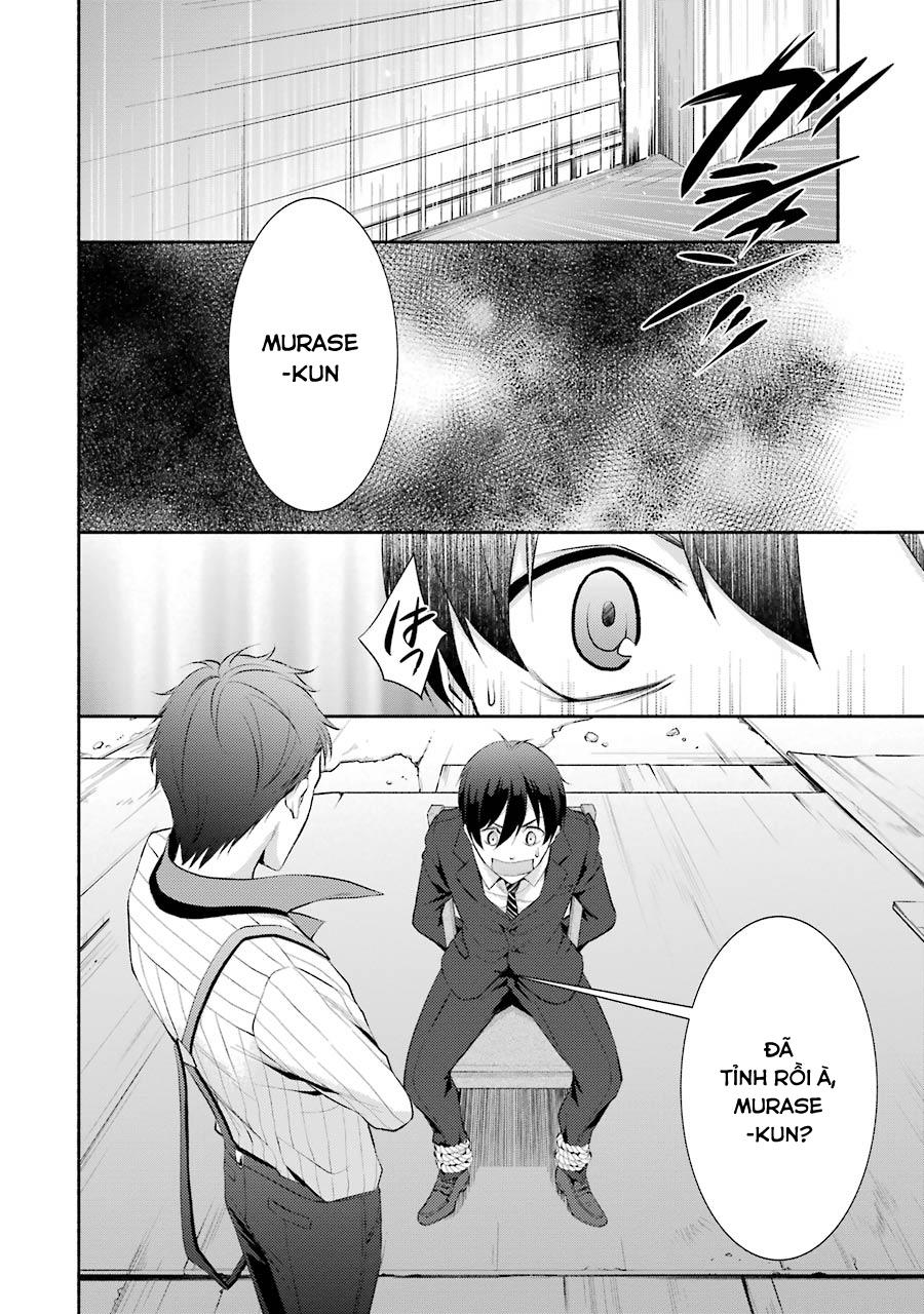 Hakata Tonkotsu Ramens - Chapter 5