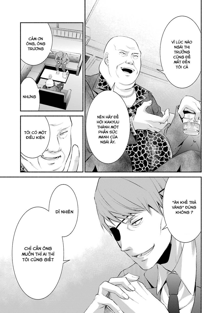 Hakata Tonkotsu Ramens - Chapter 6