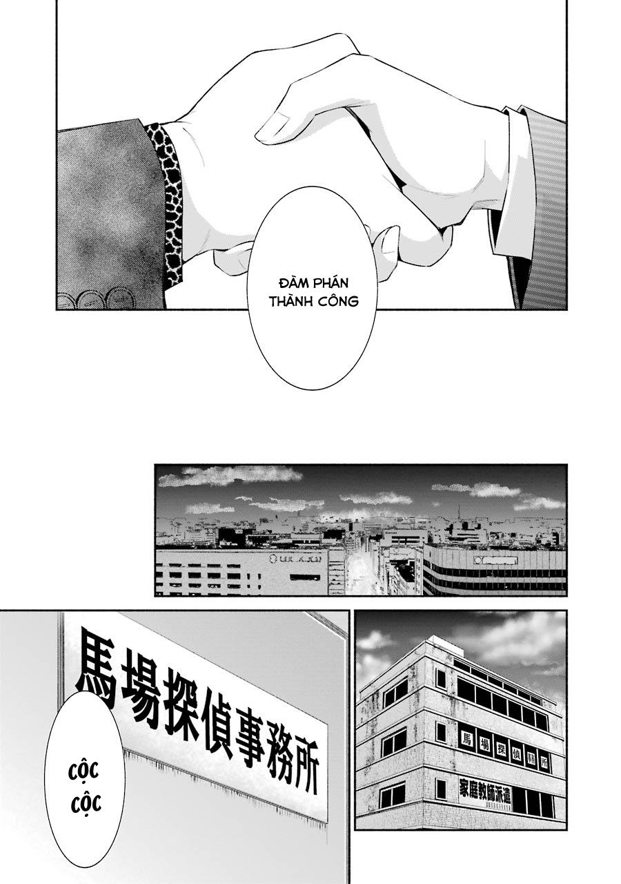 Hakata Tonkotsu Ramens - Chapter 6