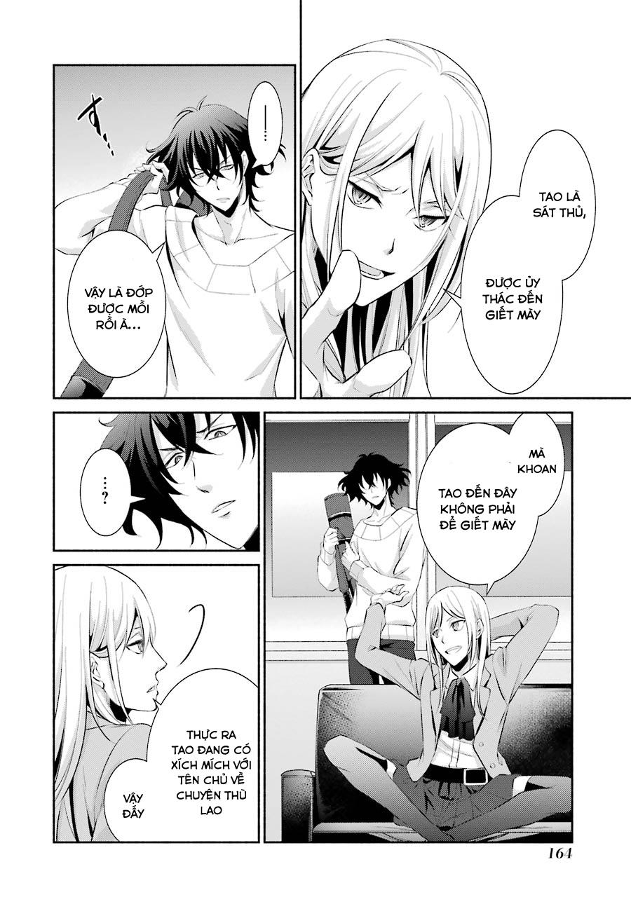 Hakata Tonkotsu Ramens - Chapter 6